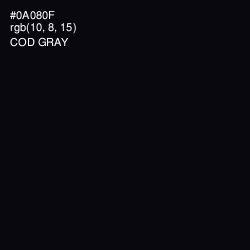 #0A080F - Cod Gray Color Image